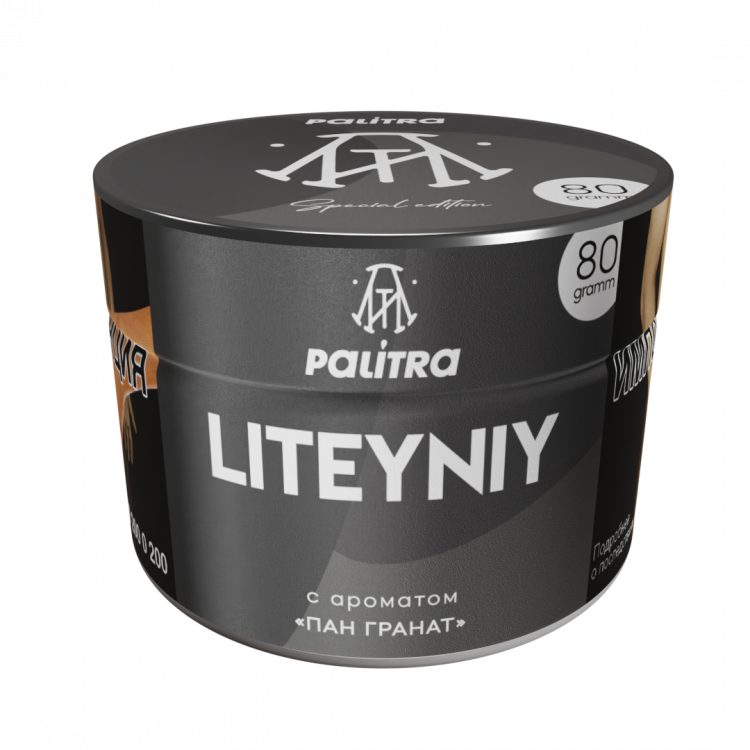 Табак PALITRA Special Edition - Liteyniy (Пан, гранат) 80 гр